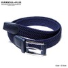 EVERSOUL Mesh Belt, 10 Colors, Stretchable, Elastic Belt, Braid, Business,