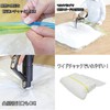 Towa Sangyo 80584 Compression Bag, Dust Mite Prevention, Futon, Compression