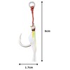 Major Craft Assist Hook, Jigpara Assist Hook, Holo SABA/L JP