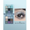 Erinde Eyeshadow, Eyeshadow Palette, Pearl & Matte, 14# Snake Taste