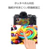 kinokoo LCD Screen Protection Film Set for Nikon D500 -