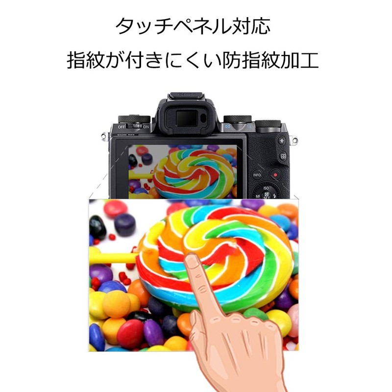kinokoo LCD Screen Protection Film Set for Nikon D500 -