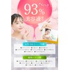 Refam Delicate Zone Soap, Blackheads, Moisturizing, Massage Gel Pack, Femcare,Hot