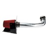 KAX 3.5 inch Cold Air Intake System Kit & Heat