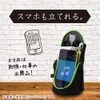 Sonic FD-7041-B Sma Sta Standing Pen Case, Blue