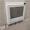 xinyee Wi-Fi Smart Thermostat Temperature Controller APP Control 16A Compatible