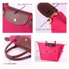 Blostirno Women's Tote Bag, Nylon, Foldable, Handbag, Waterproof, For Work,