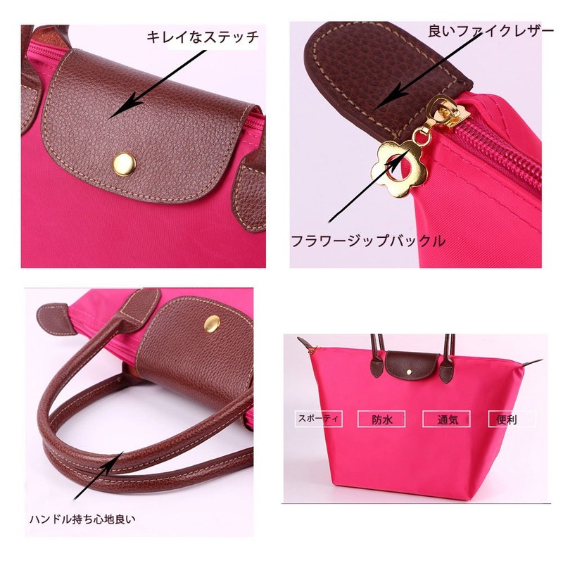 Blostirno Women's Tote Bag, Nylon, Foldable, Handbag, Waterproof, For Work,