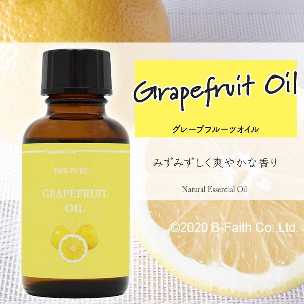 Natural 100% Grapefruit Oil 30ml Aroma Oil Essential Oil