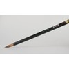 Yamamoto Bamboo Worker Calligraphy Brush, For Pure Hair Half Paper