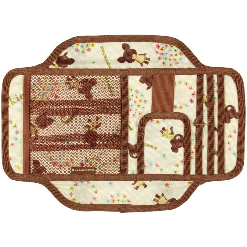 Skater CSVP1-A Sun Visor Pocket, Bear's School