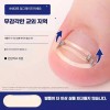 내성발톱교정기 발톱교정기 엄지발톱 내성손톱 [교정기 2개] Ingrown Toenail Correction Device,