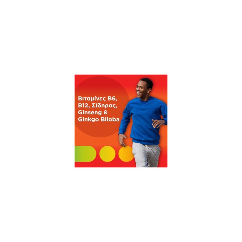 Centrum Energy, 30 Tabs