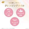 Dove Face Care, Pearl Shine, Pore Care, Smooth Skin, Cleansing