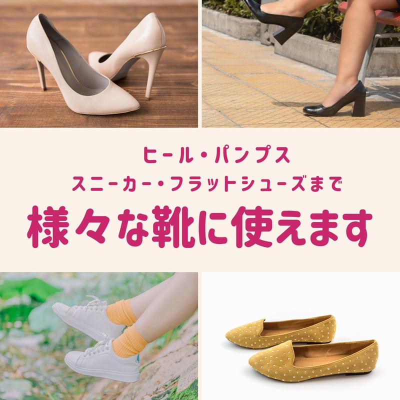 Mister Minit Arch Fit Deo Mesh Women's Insole Pumps Standing