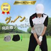 CocoFill Golf Foam Improvement Triangle Swing Trainer Gray Swing Trainer