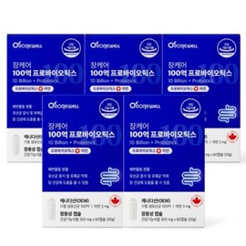 10 billion lactic acid bacteria intestinal care, raw lactic acid bacteria, zinc, beneficial bacteria, intestinal health, 5 inhibitors of harmful bacteria / 100억유산균 장케어 생유산균 아연 유익균 장건강 유해균억제 5개