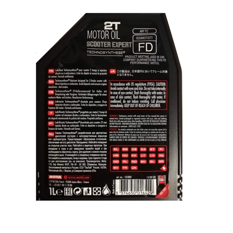 Motul Scooter Expert 2T Oil 1 Liter (105880)