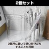 Felimoa Acrylic Pen Stand Round Pen Holder Desktop Storage Office