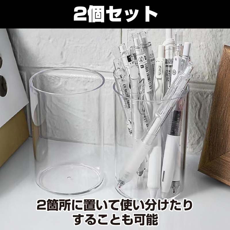 Felimoa Acrylic Pen Stand Round Pen Holder Desktop Storage Office