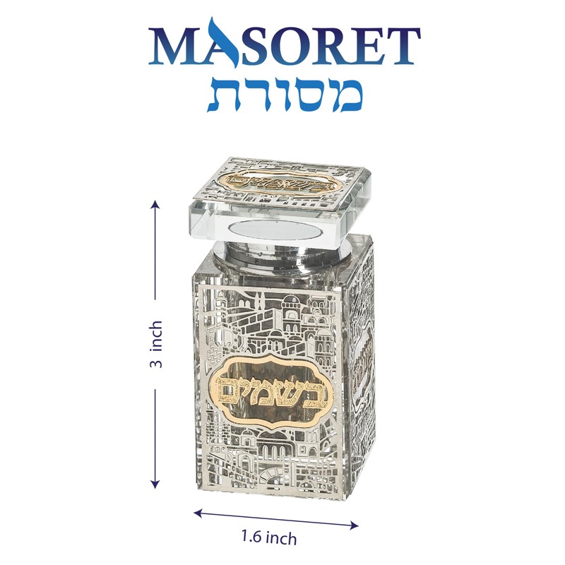 MASORET Crystal Besamim Spice Holder Havdalah Parent 3.2" Tall Fine