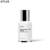 ANUA Nano Retinol 0.3 + Niacin Renewing Serum 30ml