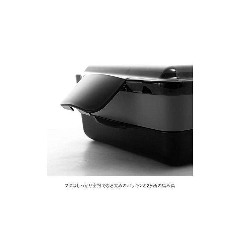 Komori Resin Dome 2-Tier Lunch Box 850 Fly Height Blue