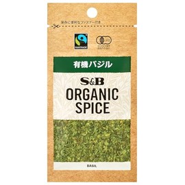 SB Foods Organic Spice Organic Basil in Bags, 0.1 oz (4.7 g) x 5 Packs