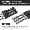 RAYWOOD DULO RC Maintenance Mini Driver Set RC Car Repair