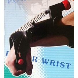 Playwell Trainer für Unterarm und Handgelenk, Gewicht einstellbar