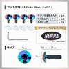 RENPA Titanium Alloy License Plate Bolt Smart Design Vehicle Inspection