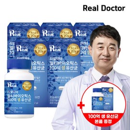 formulaReal Doctor Real Doctor Multibiotics 10 billion live lactic acid bacteria / (5+1) (total 6 months supply) (1 gift) 10 billion guaranteed lactic acid bacteria / 리얼닥터 멀티바이오틱스 100억 생유산균 / (5+1)(총 6개월분) (1개증정) 100억보장 유산균