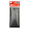 Yasushi Watanabe Gardening Pot Bottom Net 3.9 x 7.9 inches