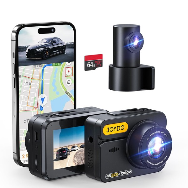 Drive Recorder, Front & Rear Camera, 4K UHD, 8 Megapixels, 360 Degree Omnidirectional Protection, GPS, Wi-Fi, Smartphone, Equipped with WDR, Small, 170° Ultra Wide Angle, Parking Surveillance, Noise/LED Signal Protection, G Sensor, Shock Sensor, Waterpro