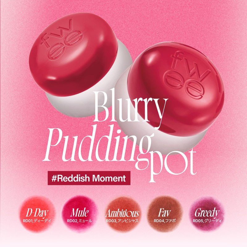 fwee 04 Fabo Lip & Cheek Burly Printing Pot Red
