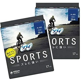Set of 2 Sofi Sports Napkins, Slip Resistant, For Many Nights, With Wings, 11.8 inches (30 cm), 17 Count
