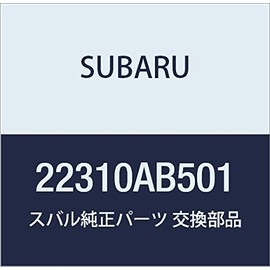 SUBARU Genuine Parts Hose Assembly Bakiyum Legacy B4 4D Sedan Legacy 5-Door Wagon Part Number 22310AB501