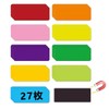Magnetic Sheets, Magnetic Labels, Magnetic Nameplates, Magnetic Whiteboard, Refrigerator Labels,