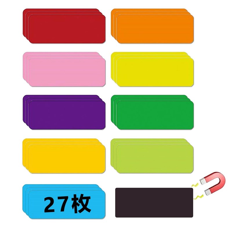Magnetic Sheets, Magnetic Labels, Magnetic Nameplates, Magnetic Whiteboard, Refrigerator Labels,