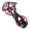 MEROCA R8000 Series Bike Oversized Rear Derailleur Pulley Wheel System