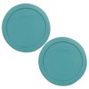 Pyrex Bundle - 2 Items: 7201-PC Round 4-Cup Plastic Food Storage Lids