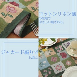 LOHOMEVE Nordic Table Runner, Stylish, Table Center, Dining Room, Interior Use, Retro Flower, 13.8 x 94.4 inches (35 x 240 cm)