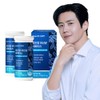 Nutri D Day Intestinal Health Enteric Lactobacillus Bifidus x 2,