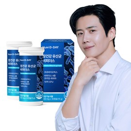 Nutri D Day Intestinal Health Enteric Lactobacillus Bifidus x 2, total 60 capsules / 뉴트리디데이 장건강 장용성 유산균 비피더스 x 2개 총60캡슐