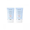 Deweytree [Dewytree] Urban Shade Moisture Repair Sun Tone-Up Sun Cream 50ml (2 packs) (SPF50+) / [듀이트리] 어반쉐이드 모이스처 리페어 선 톤업 선크림 50ml 2개 (SPF50+)