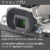 Pentax 30490 Eyecup FU Black, Camera Finder Eyecup [Compatible Cameras: