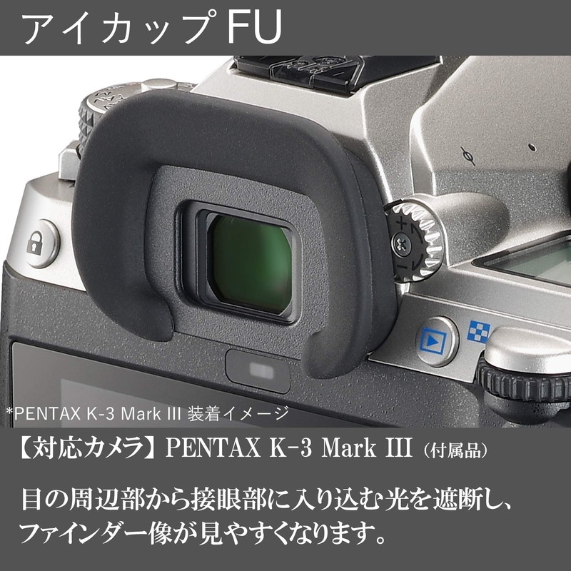 Pentax 30490 Eyecup FU Black, Camera Finder Eyecup [Compatible Cameras: