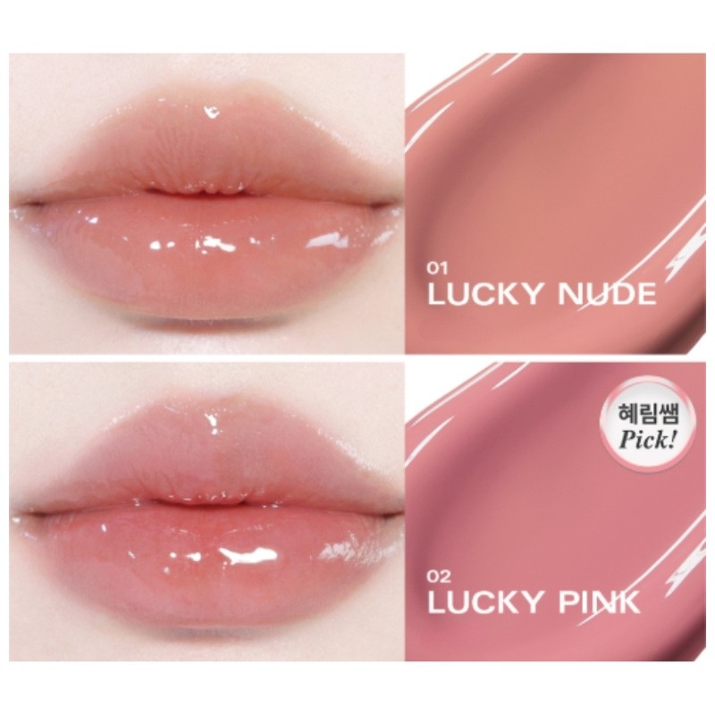 BBIA Lucky Shine Tint 2colors Set, Color1#$%Color2:01 Lucky Nude-05 Lucky