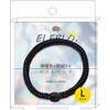 Takumi TAK-26-1 Anti-Static N Wristband (L) Black, Wrist Circumference: Approx.