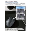 Elecom (ELECOM) Wireless Mouse EX-G Bluetooth, Quiet Design, L Size,